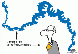 Forges005